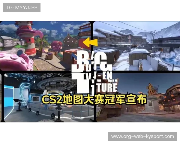 CS2 赛事规则优化提升竞技公平，cs2游戏